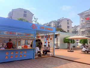 德耀港城.jpg
