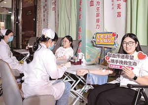 美时美刻.jpg